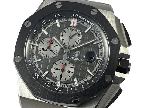 audemars piguet precio segunda mano|audemars piguet original price.